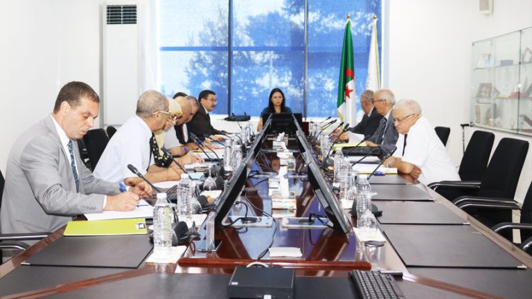 Deuxième réunion du conseil d’administration du commissariat à l’énergie atomique en session ordinaire .