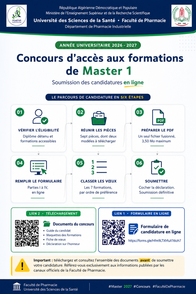 Ouverture du concours d’accès à la formation de Master 1 en radio pharmaceutique.