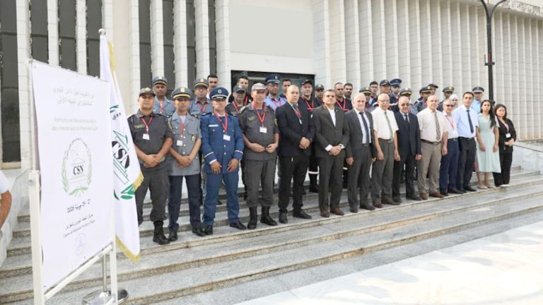 Cours de formation sur la sécurité nucléaire pour les intervenants de première ligne, Alger, 27-29 juillet 2026.