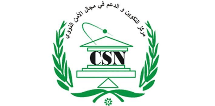 logo-csn